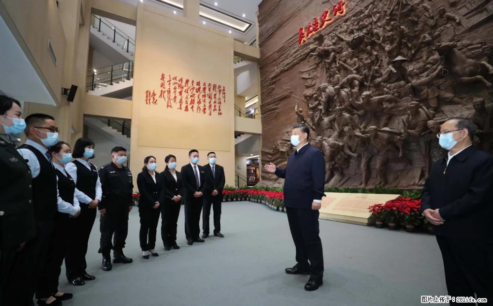 习近平赴广西考察调研 - 甘孜生活资讯 - 甘孜28生活网 ganzi.28life.net