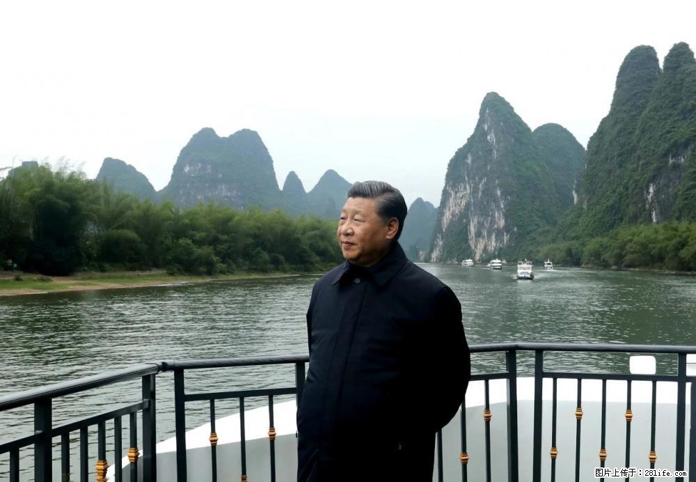 习近平赴广西考察调研 - 甘孜生活资讯 - 甘孜28生活网 ganzi.28life.net