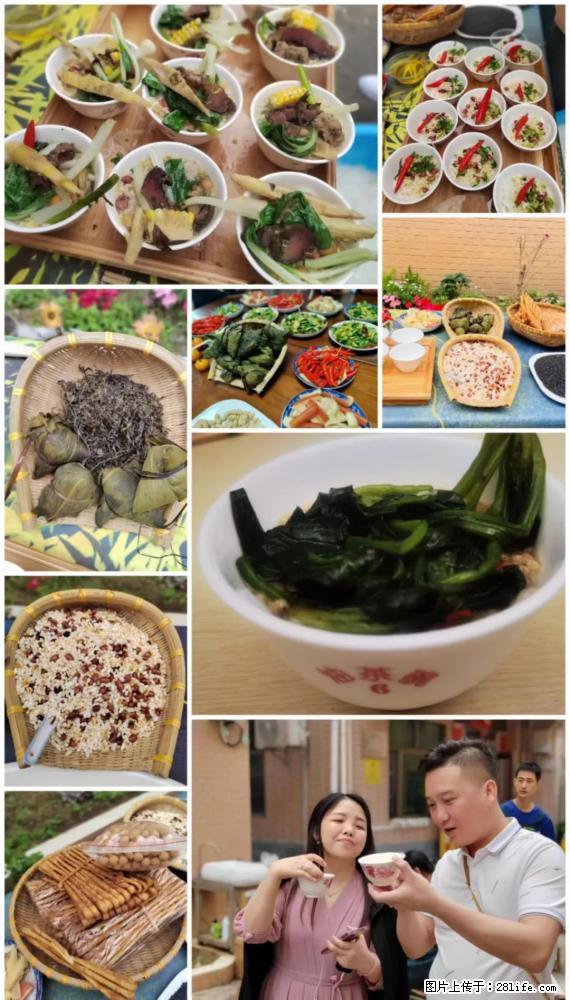 “粤灌文化 美好生活”油茶文化主题活动在广东深圳成功举办 - 甘孜生活资讯 - 甘孜28生活网 ganzi.28life.net