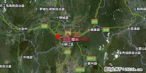 2026年05月18日00时21分广西柳州市柳南区发生5.2级地震 - 甘孜生活资讯 - 甘孜28生活网 ganzi.28life.net