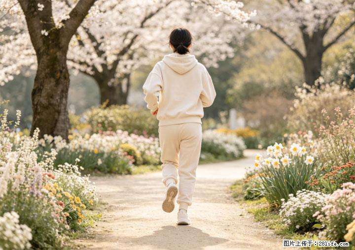 学会这套走路方法！稳血糖护心脏，养护关节更护健康 - 甘孜生活资讯 - 甘孜28生活网 ganzi.28life.net